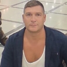 Кир