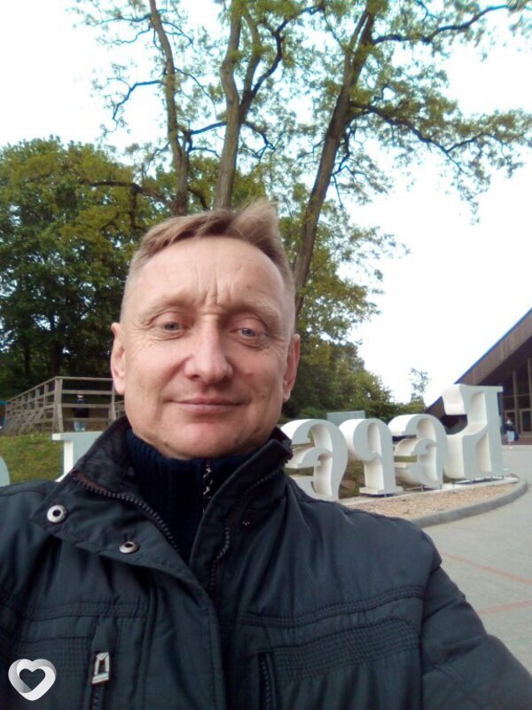 Андрюха