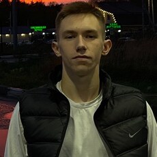 Артём