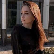 Христина