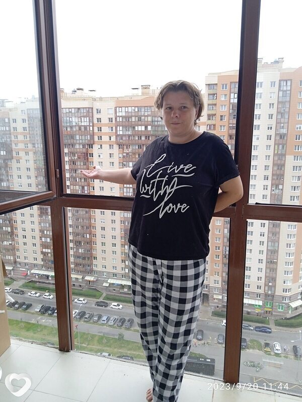 Алиса