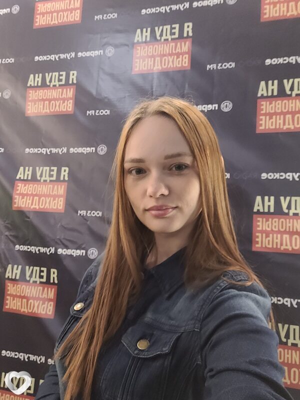 Раиса