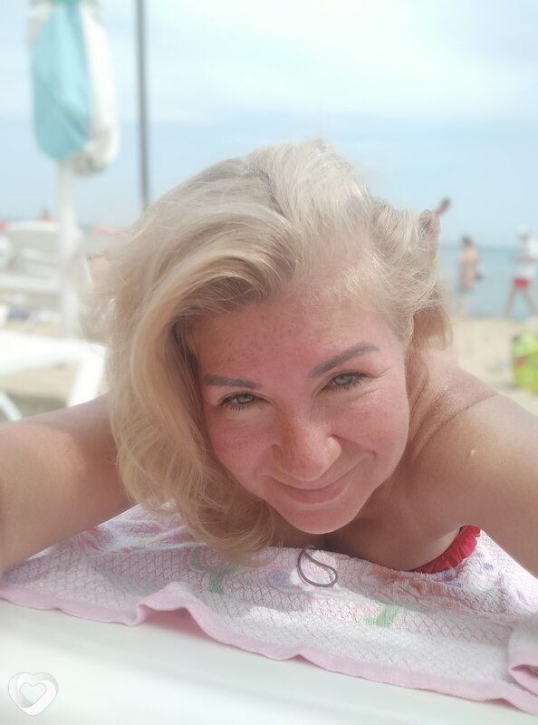 Марина