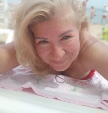 Марина