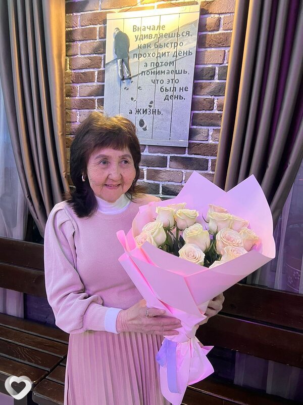Лина