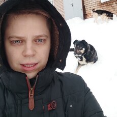 Гена
