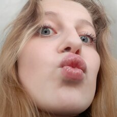 Милена