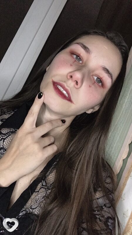 Диана