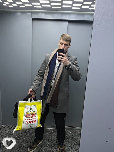 Радомир