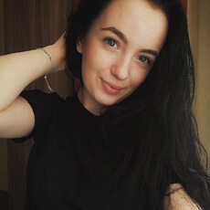 Александра