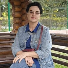 Таня