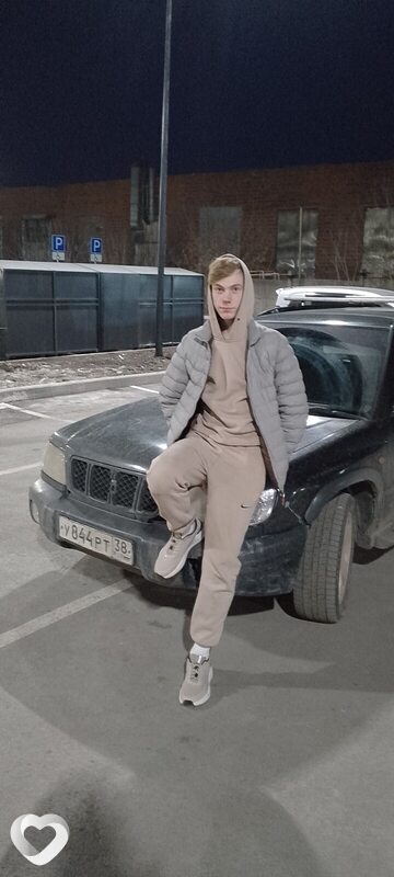 Афанасий