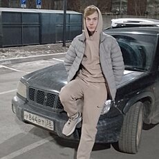 Альбик