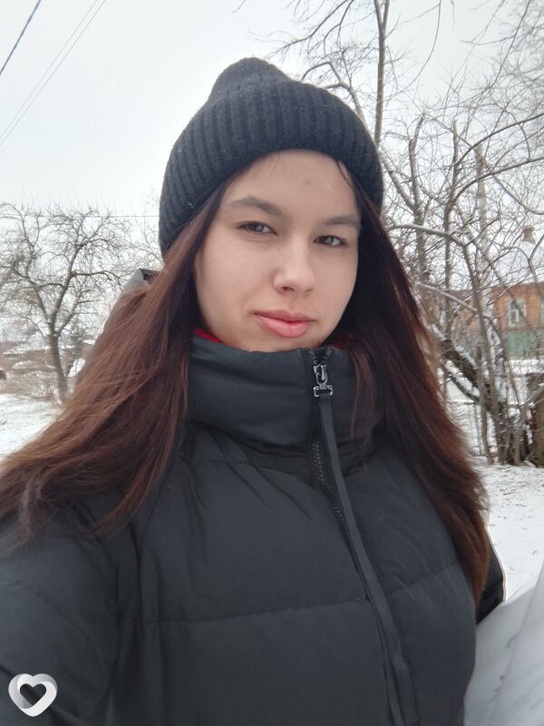 Тома