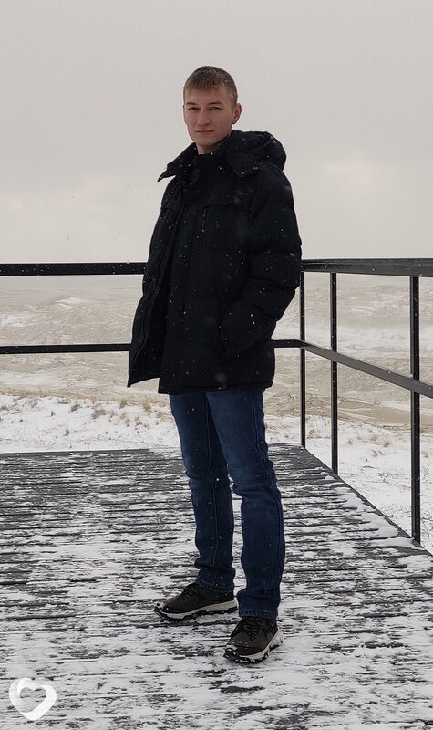 Валера