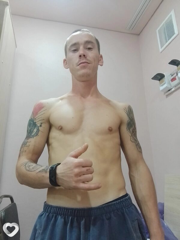 Альбик