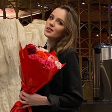 Христина