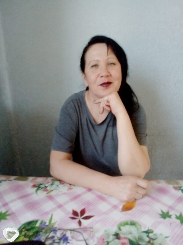 Тома