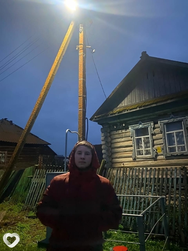 Дима