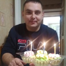 Слава