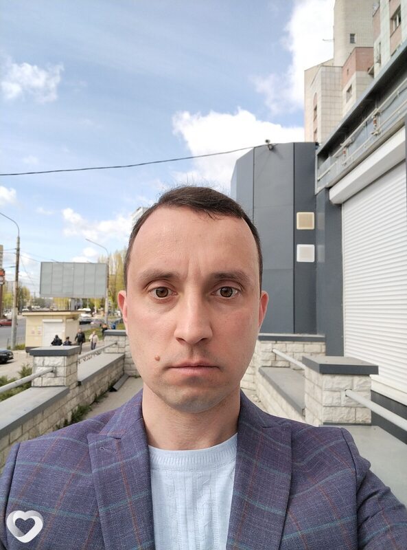 Андрюха