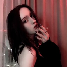 Нина