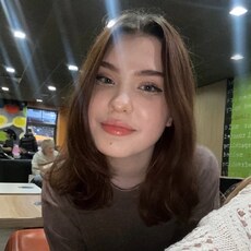 Надя