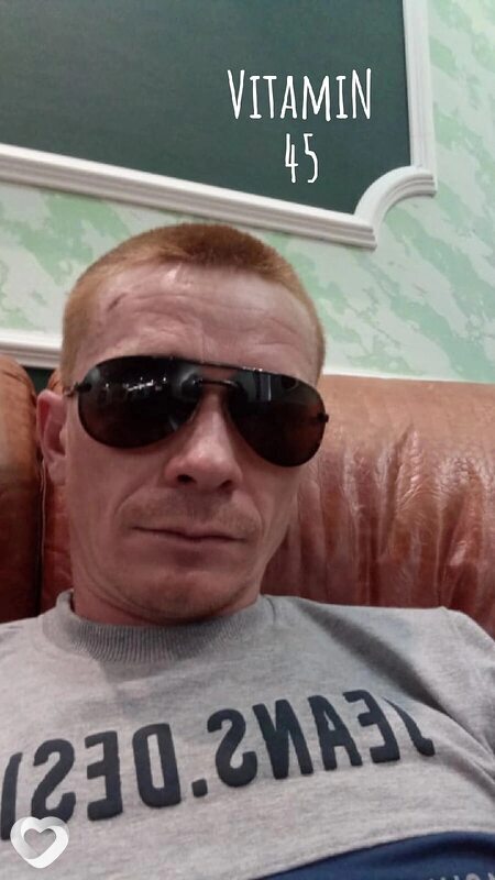 Оскар