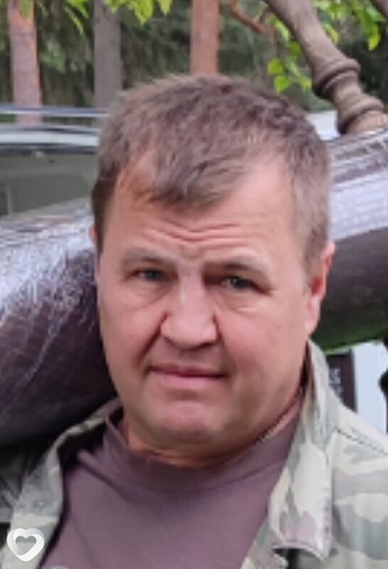 Артурик
