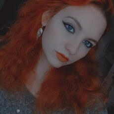 Христина