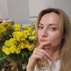 Фаина