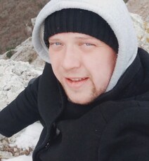 Трофим