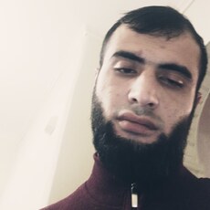 Демид