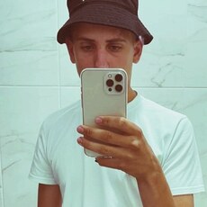 Василий