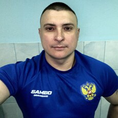 Савва