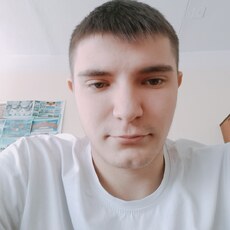 Эрик