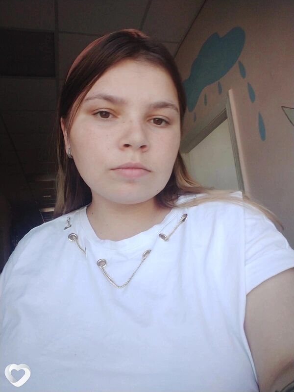 Наташа