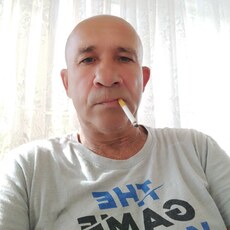 Артур