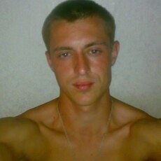 Демид