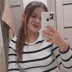 Люба