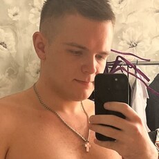 Владлен