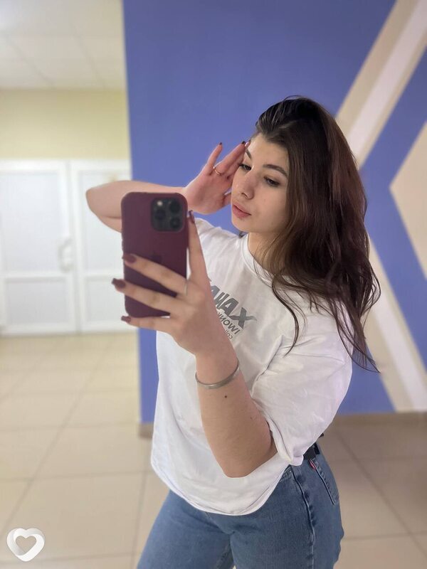 Тамара