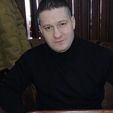 Макс