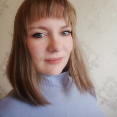 Карина