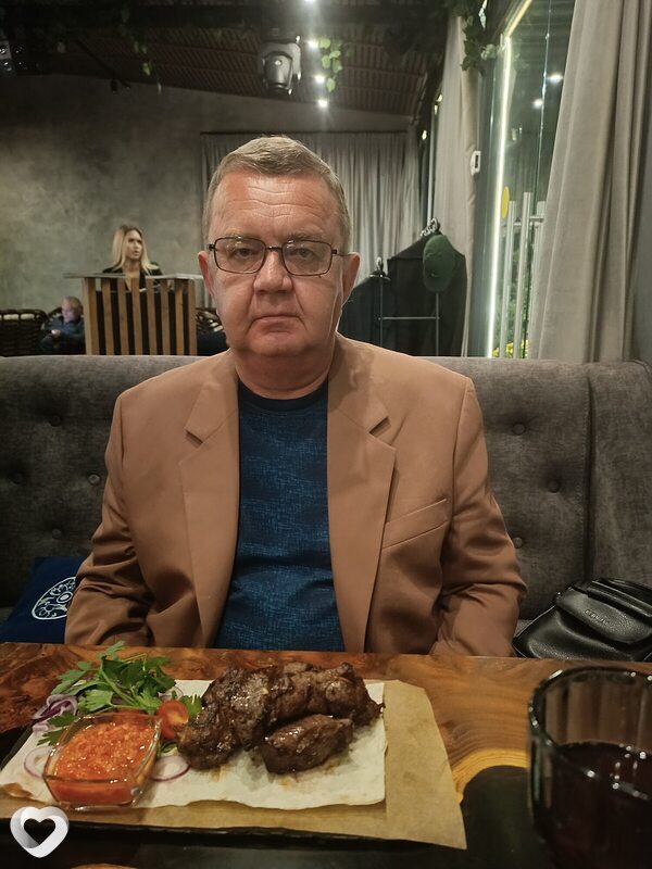 Эдуард