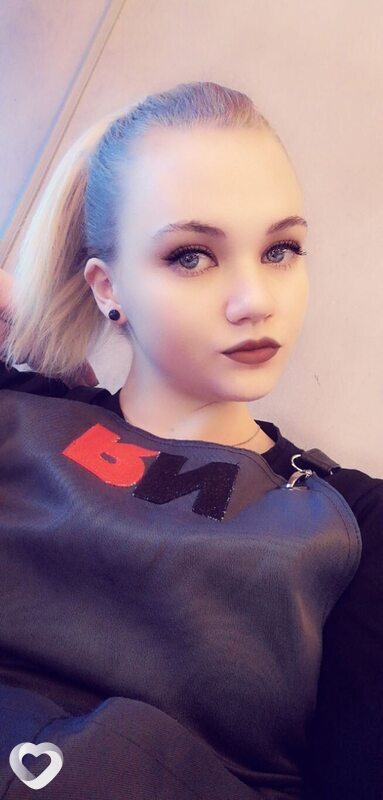 Есения