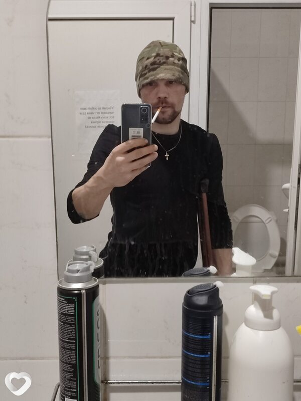 Гриша