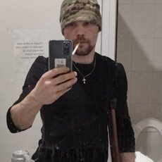 Гриша