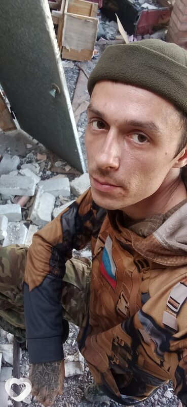 Вадик