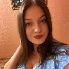 Лена